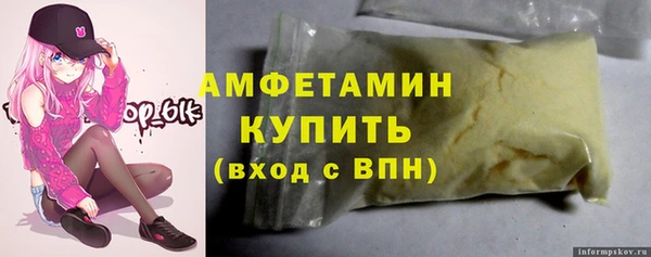 а пвп мука Заводоуковск