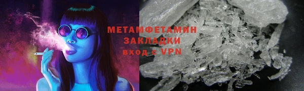 а пвп мука Заводоуковск