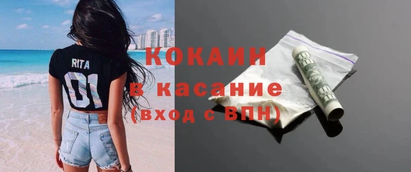 а пвп мука Заводоуковск