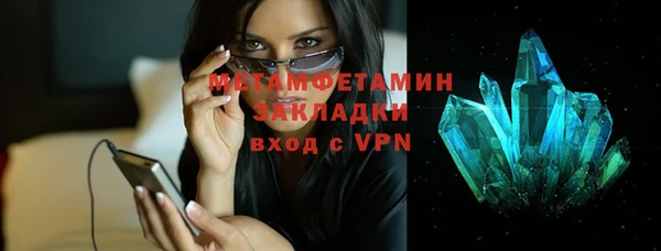 а пвп мука Заводоуковск