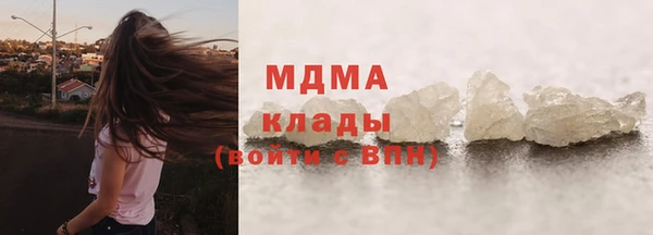 а пвп мука Заводоуковск