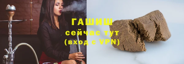 спиды Заволжск