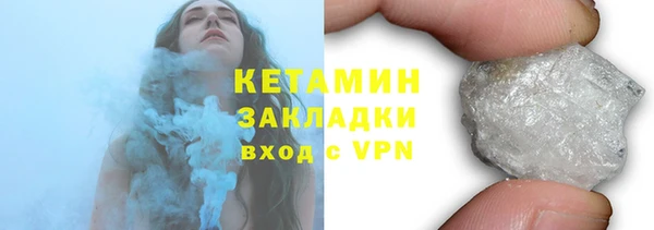 а пвп мука Заводоуковск
