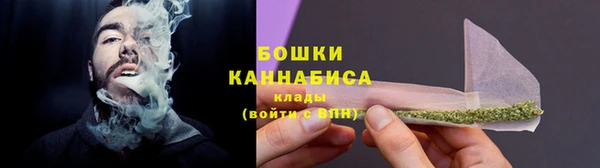 а пвп мука Заводоуковск