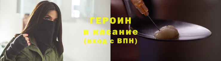 а пвп мука Заводоуковск