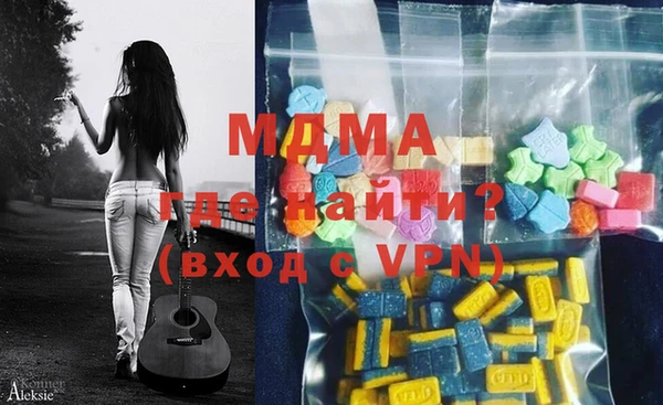 а пвп мука Заводоуковск
