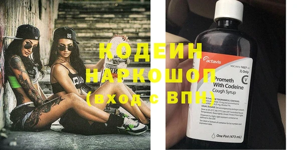 а пвп мука Заводоуковск