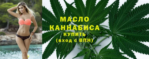а пвп мука Заводоуковск