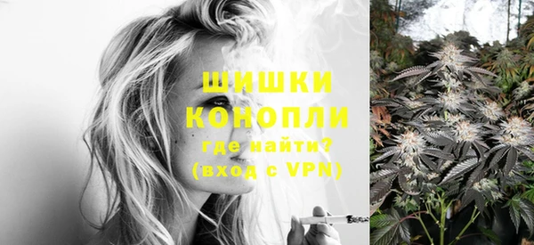 MDMA Курчалой