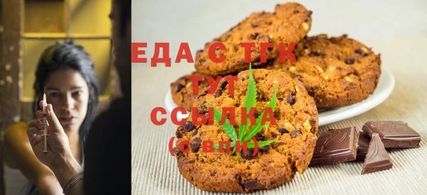 а пвп мука Заводоуковск