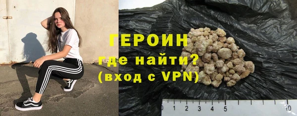 MDMA Курчалой