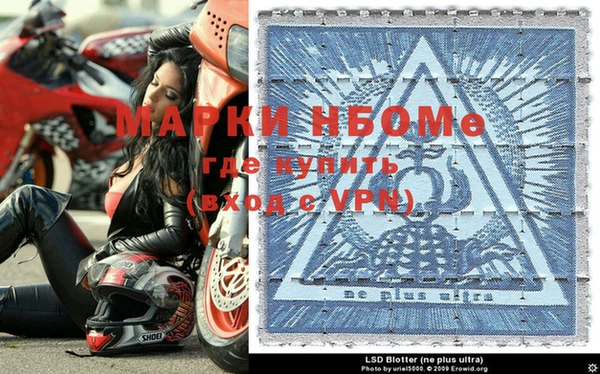 spice Куртамыш