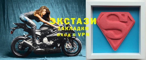 а пвп мука Заводоуковск