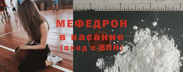 спиды Заволжск