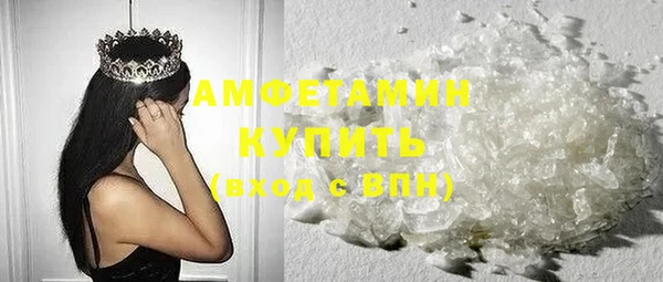 а пвп мука Заводоуковск