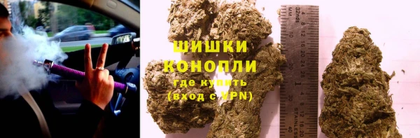 спиды Заволжск