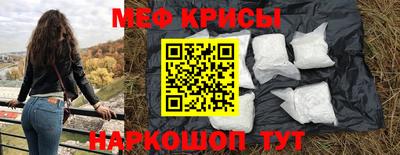 трава Изобильный