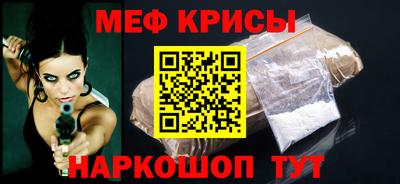 дурь Ипатово