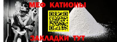 дурь Ипатово