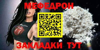 трава Изобильный
