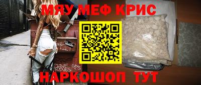 дурь Ипатово