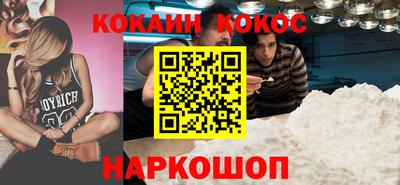 трава Изобильный