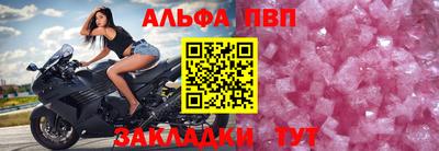 марки lsd Азнакаево