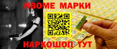 дурь Ипатово