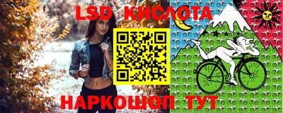 дурь Ипатово