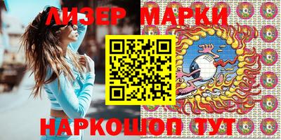 ECSTASY Абинск