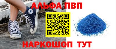 марки lsd Азнакаево