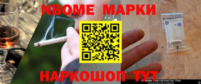 трава Изобильный