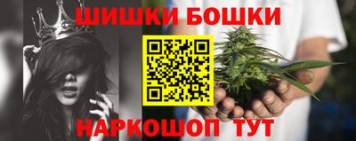 марки lsd Азнакаево