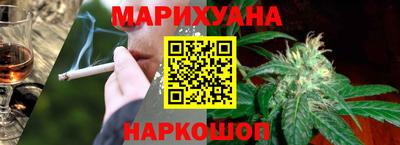дурь Ипатово