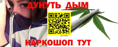 трава Изобильный