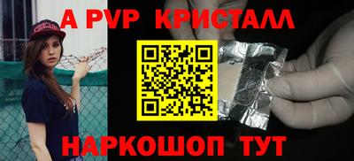 трава Изобильный