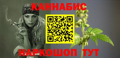 трава Изобильный