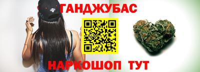 мескалин Ирбит
