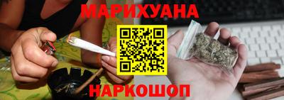 мескалин Ирбит