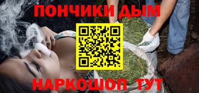 марки lsd Азнакаево