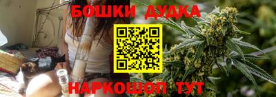 мескалин Ирбит