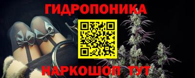 дурь Ипатово