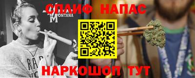 марки lsd Азнакаево