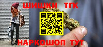 мескалин Ирбит