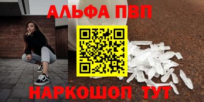 марки lsd Азнакаево