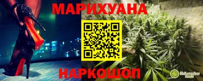 трава Изобильный