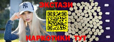 дурь Ипатово