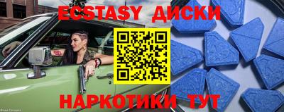 трава Изобильный