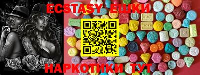 дурь Ипатово