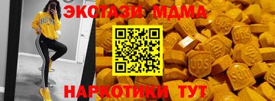 ALPHA PVP Кимры